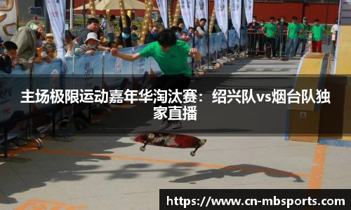 明博体育APP