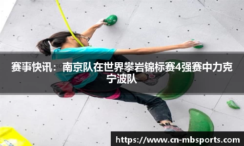 明博体育官网