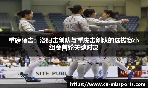 明博体育官网