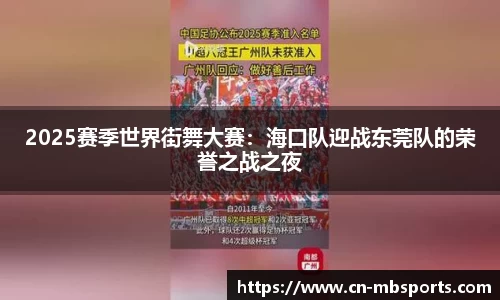 明博体育官网