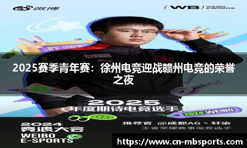 明博体育官网