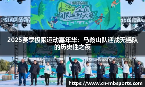 明博体育
