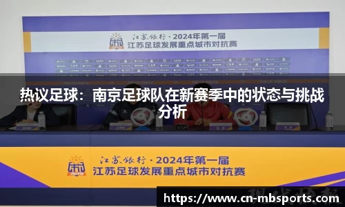 明博体育平台