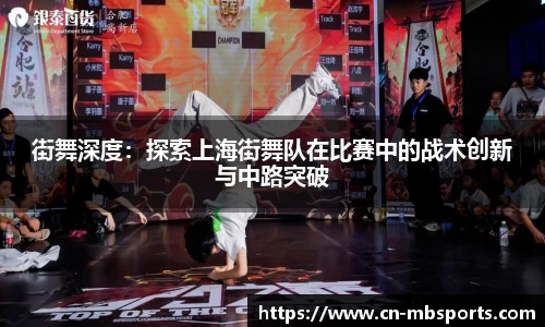 明博体育平台