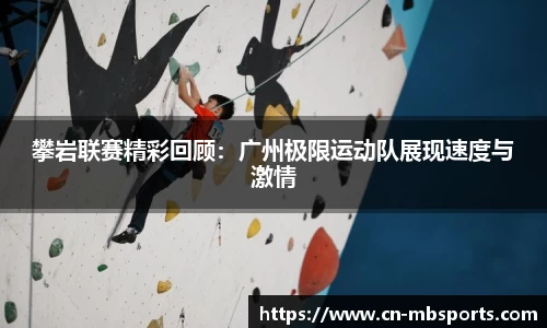 明博体育官网