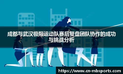 明博体育平台