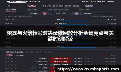 明博体育官网
